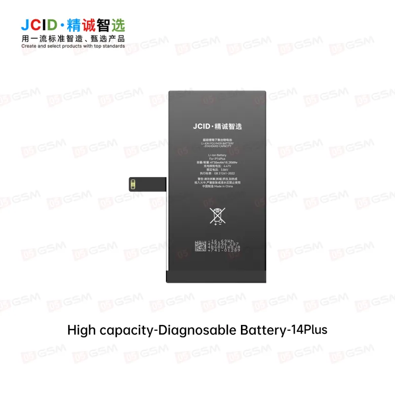 Аккумулятор без ошибки iPhone 14 Plus (JCID; Diagnosable; 4325 мАч) фото в интернет-магазине 05gsm.ru