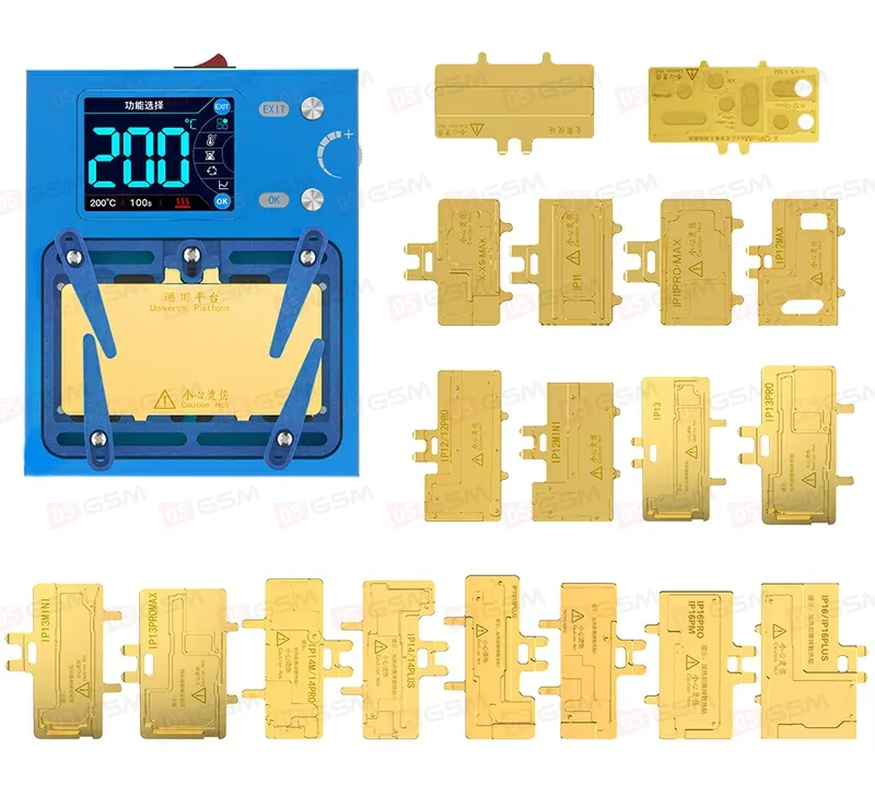 Нижний подогрев плат Aixun iHeater Pro (Полный комплект: X-16 Pro Max, Universal, камеры и рамки) фото в интернет-магазине 05gsm.ru