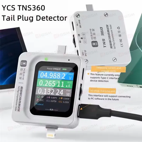 Автоматический тестер зарядки YCS TNS360 фото в интернет-магазине 05gsm.ru