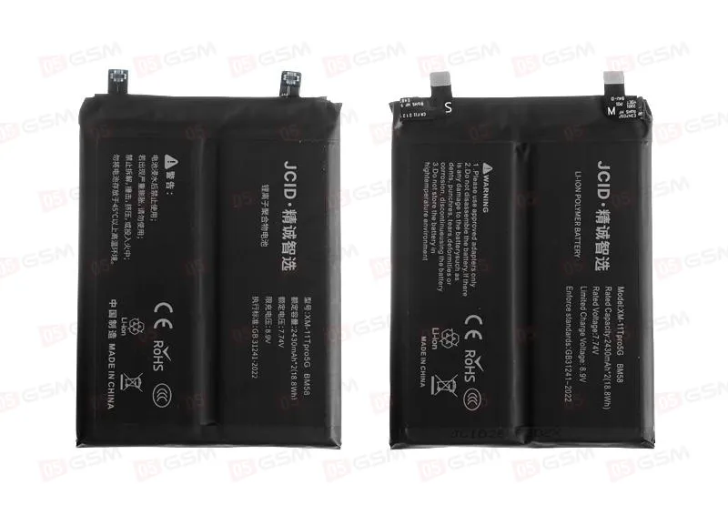 Аккумулятор Xiaomi Mi 11T Pro [BM58] (JCID) фото в интернет-магазине 05gsm.ru