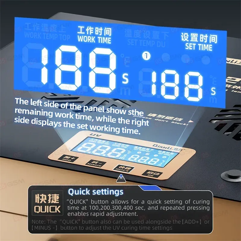 Ультрафиолетовый бокс для сушки клея и пленки Qianli UVX24 (16 дюймов) фото в интернет-магазине 05gsm.ru