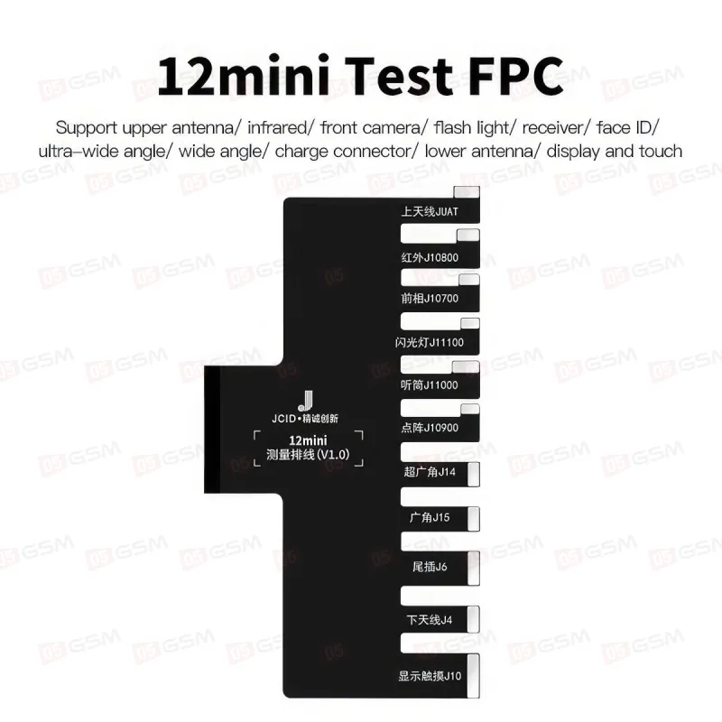 Шлейф для теста платы для JCID D11 iPhone 12 Mini фото в интернет-магазине 05gsm.ru