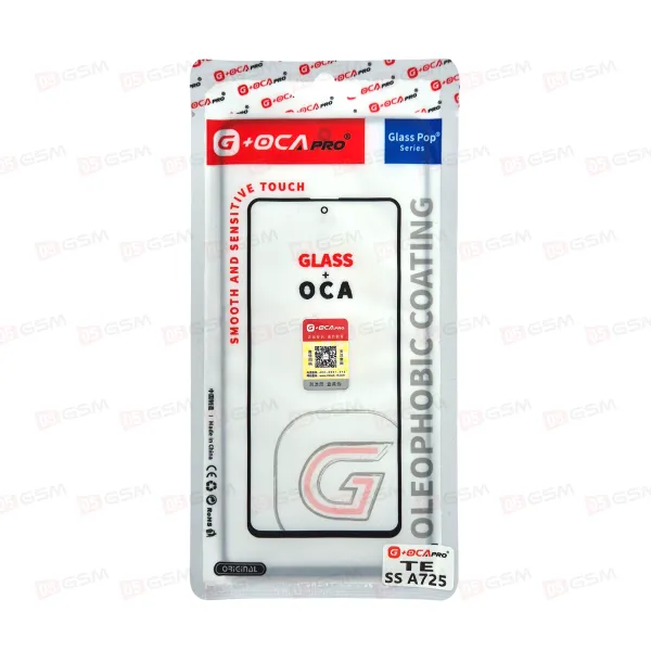Стекло + OCA (G+OCA) Samsung A725 черный фото в интернет-магазине 05gsm.ru