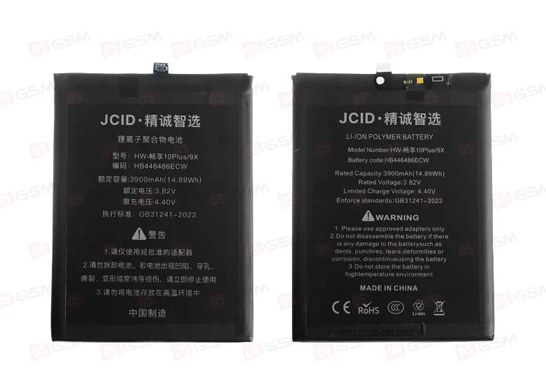 Аккумулятор Huawei Honor 9X / P Smart Z / Honor 9X Premium / Y9s / Nova5i (JCID; HB446486ECW) фото в интернет-магазине 05gsm.ru