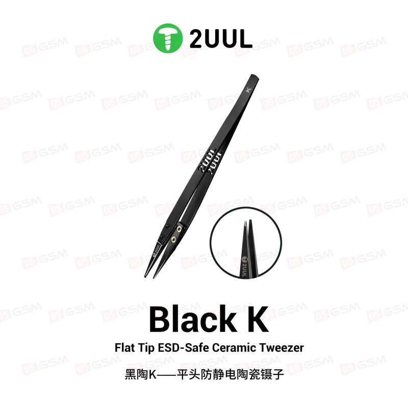 Пинцет прямой 2UUL TW32 Black K (Керамический; антистатический; плоский) фото в интернет-магазине 05gsm.ru