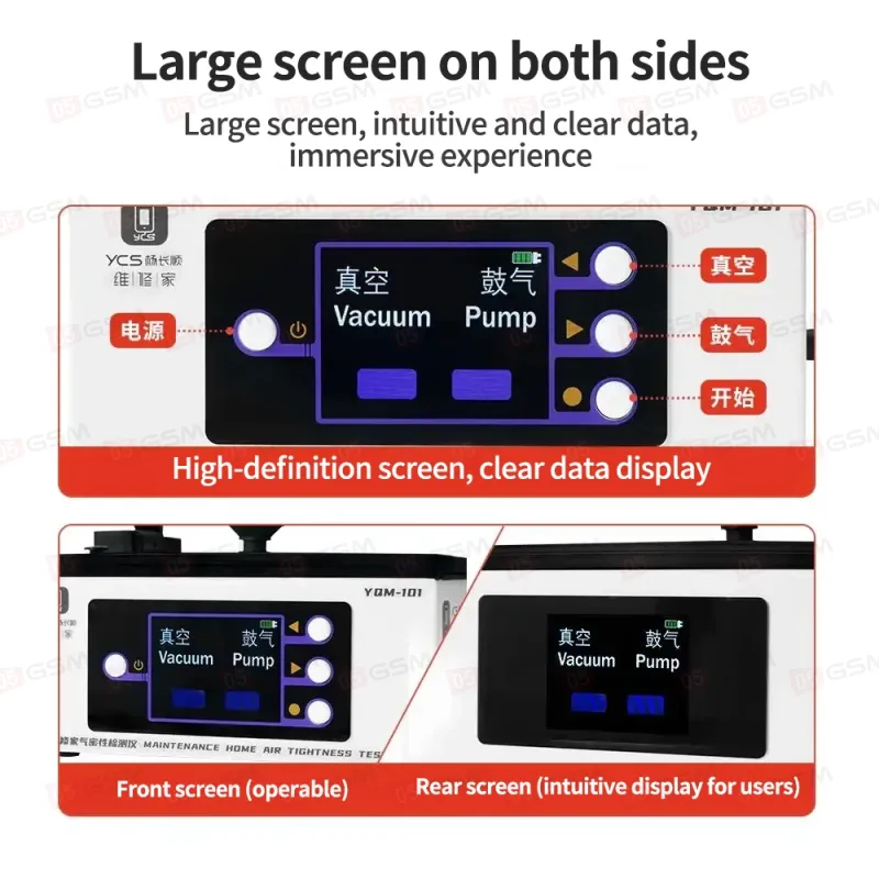 Аппарат для проверки герметичности телефона YCS YQM-101 (Home Air Tightness Tester) фото в интернет-магазине 05gsm.ru