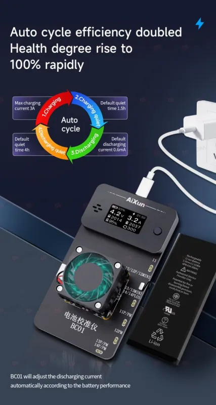 Калибратор аккумулятора Aixun BC01 фото в интернет-магазине 05gsm.ru