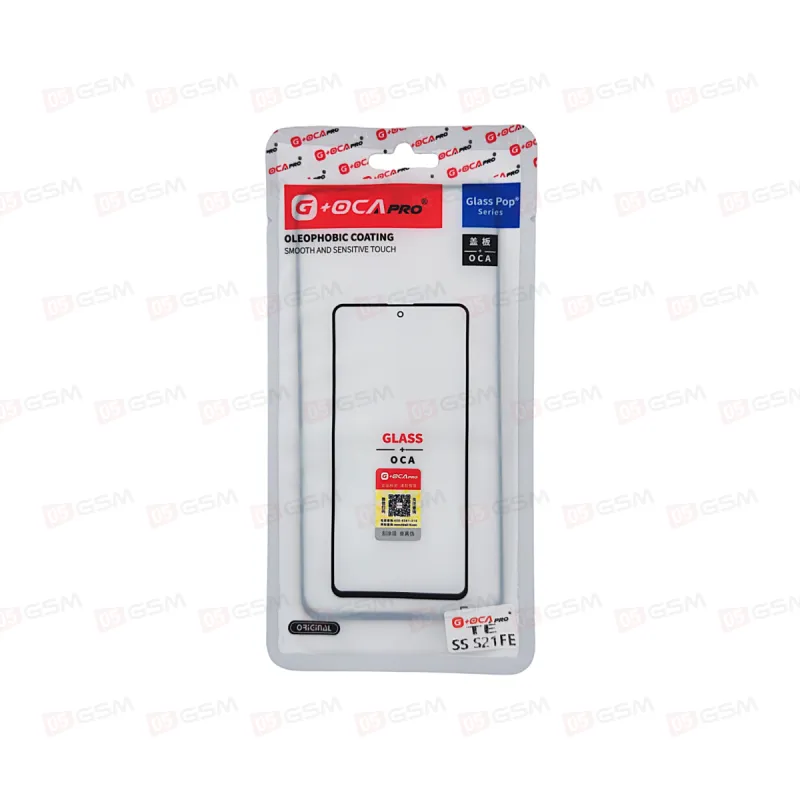Стекло + OCA (G+OCA) Samsung S21 FE G990 фото в интернет-магазине 05gsm.ru