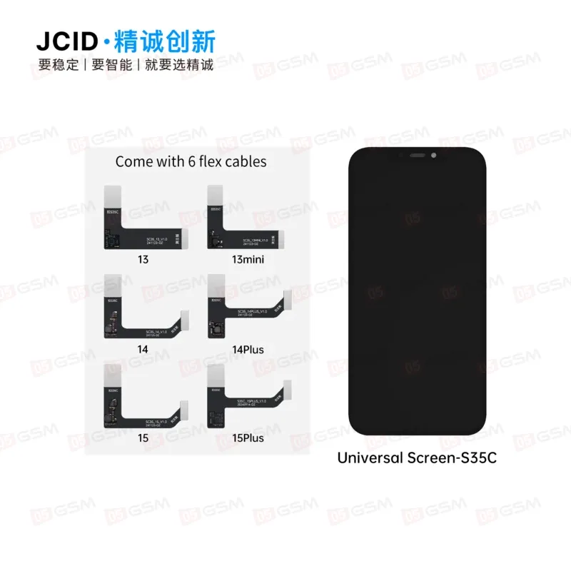Тестовый дисплей для проверки плат JCID S35C (iPhone 13/13 Mini/14/14 Plus/15/15 Plus) фото в интернет-магазине 05gsm.ru