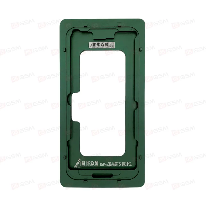 Форма XHZC для дисплея iPhone 15 Pro (Зеленая) фото в интернет-магазине 05gsm.ru
