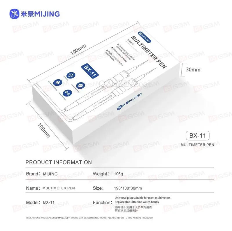 Кабели-щупы для мультиметра Mijing BX-11 фото в интернет-магазине 05gsm.ru