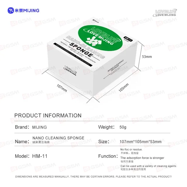 Спонжики для чистки платы Mijing HM-11 (Мини-губки; квадратные; упаковка) фото в интернет-магазине 05gsm.ru