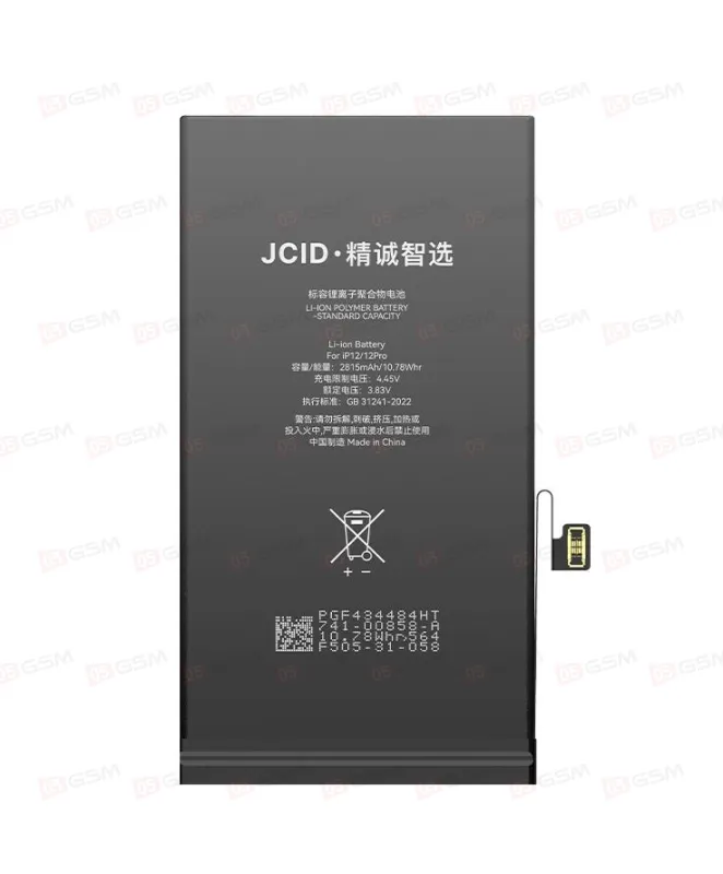 Аккумулятор без ошибки iPhone 12 / 12 Pro (JCID; Diagnosable; 2815 мАч) фото в интернет-магазине 05gsm.ru