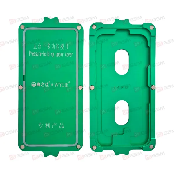 Форма на сепаратор для срезания стекла Wylie iPhone 14+/14Pro Max фото в интернет-магазине 05gsm.ru