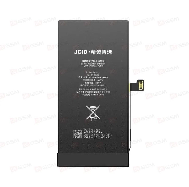 Аккумулятор усиленный без ошибки iPhone 13 Mini (JCID; Diagnosable High Capacity; 2520 мАч) фото в интернет-магазине 05gsm.ru