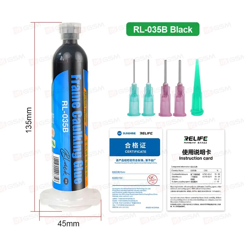 Клей черный Relife RL-035B (Для изогнутых дисплеев; 30 мл) фото в интернет-магазине 05gsm.ru