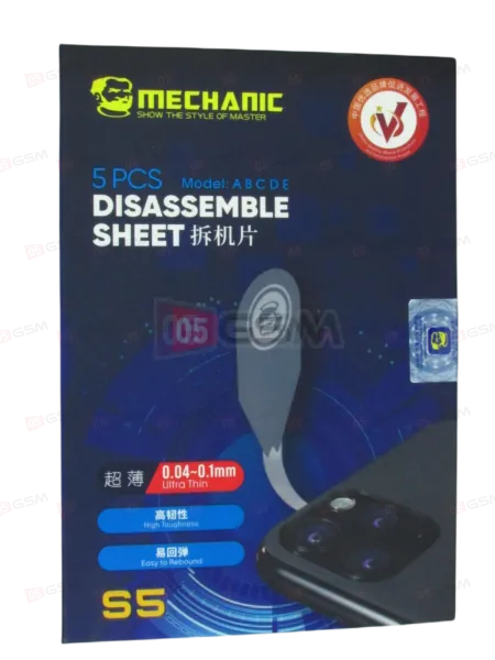 Opening key Mechanic S5 ( Инструмент для вскрытия телефонов) фото в интернет-магазине 05gsm.ru