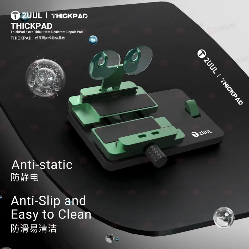 Монтажный коврик 2UUL ST86 Thickpad (Термостойкий; антистатический; 500x350x5 мм) фото в интернет-магазине 05gsm.ru