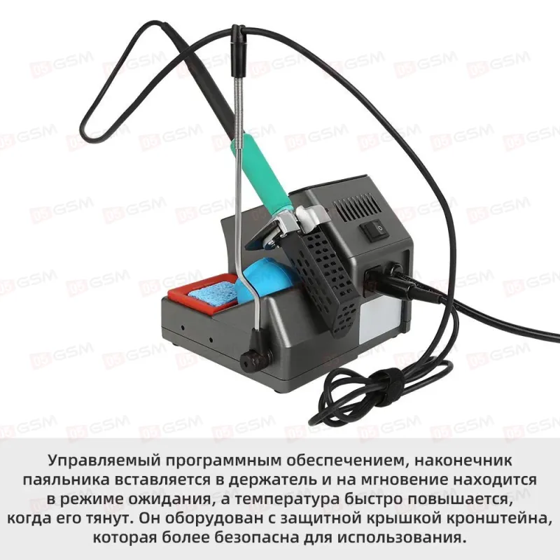 Паяльная станция Aifen A9 фото в интернет-магазине 05gsm.ru