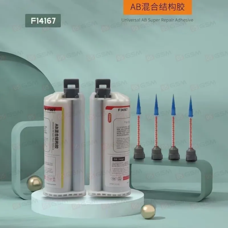 Клей двухкомпонентный E-Fixit F14167 фото в интернет-магазине 05gsm.ru