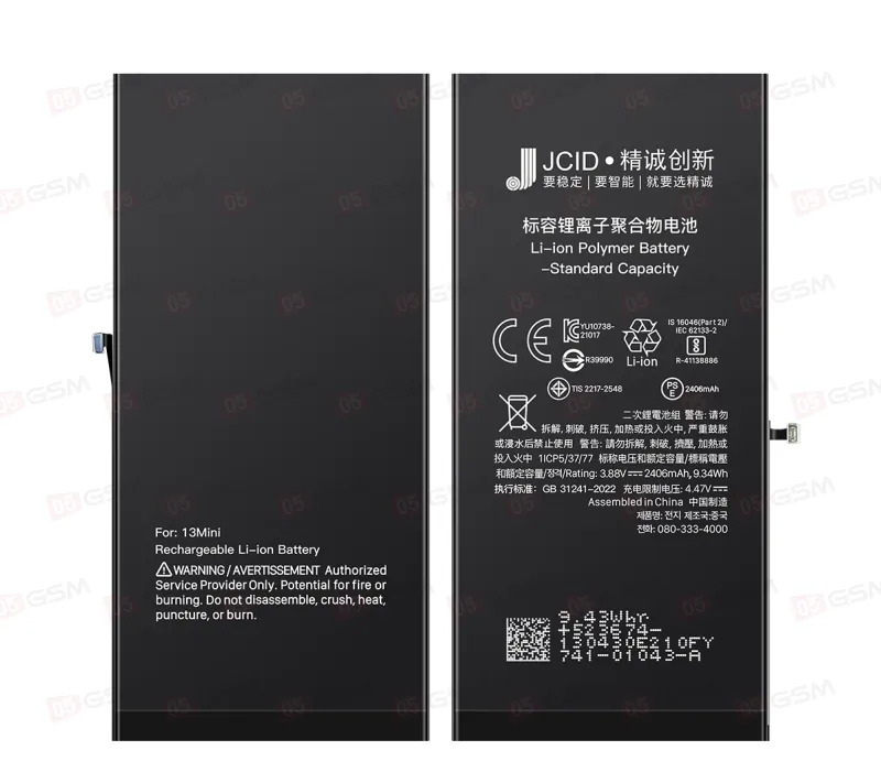 Аккумулятор iPhone 13 Mini (JCID; Standard Capacity; 2406 мАч) фото в интернет-магазине 05gsm.ru