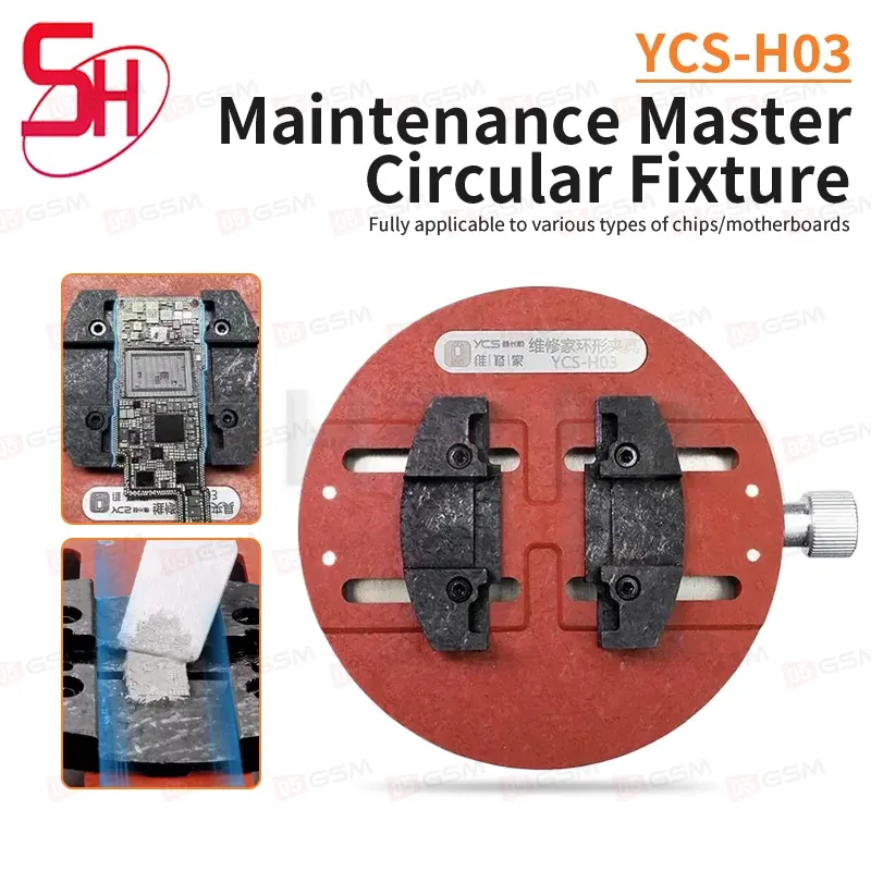 Держатель платы YCS H03 фото в интернет-магазине 05gsm.ru