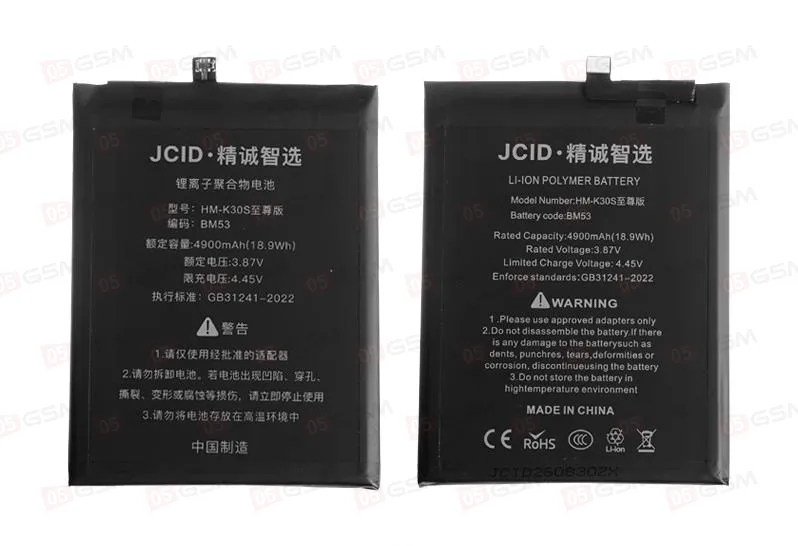 Аккумулятор Xiaomi Mi 10T / 10T Pro [BM53] (JCID) фото в интернет-магазине 05gsm.ru