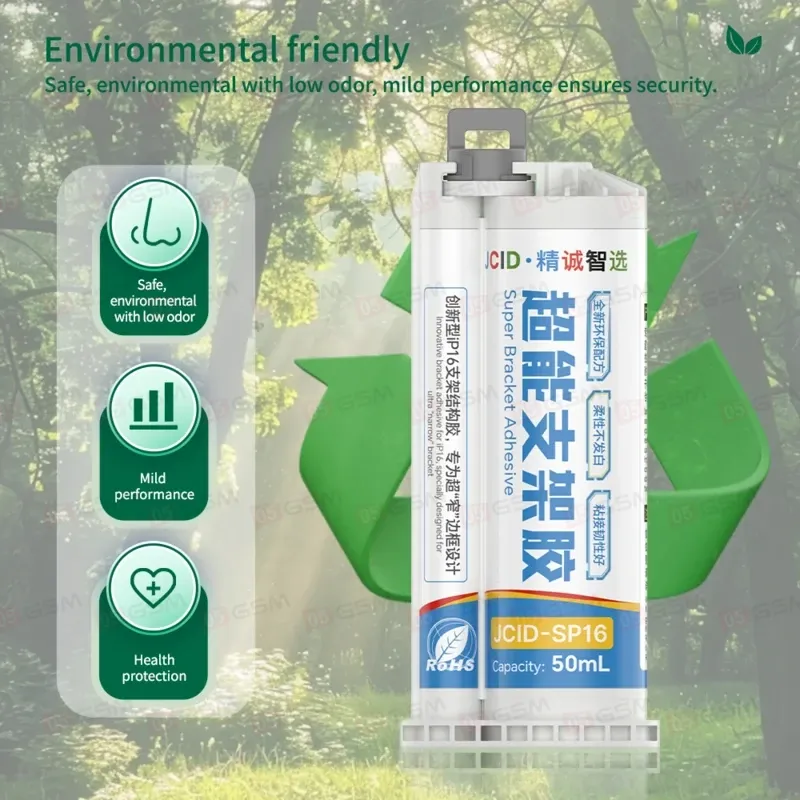 Клей двухкомпонентный JCID SP-16 Super Bracket Adhesive (Для рамок) фото в интернет-магазине 05gsm.ru