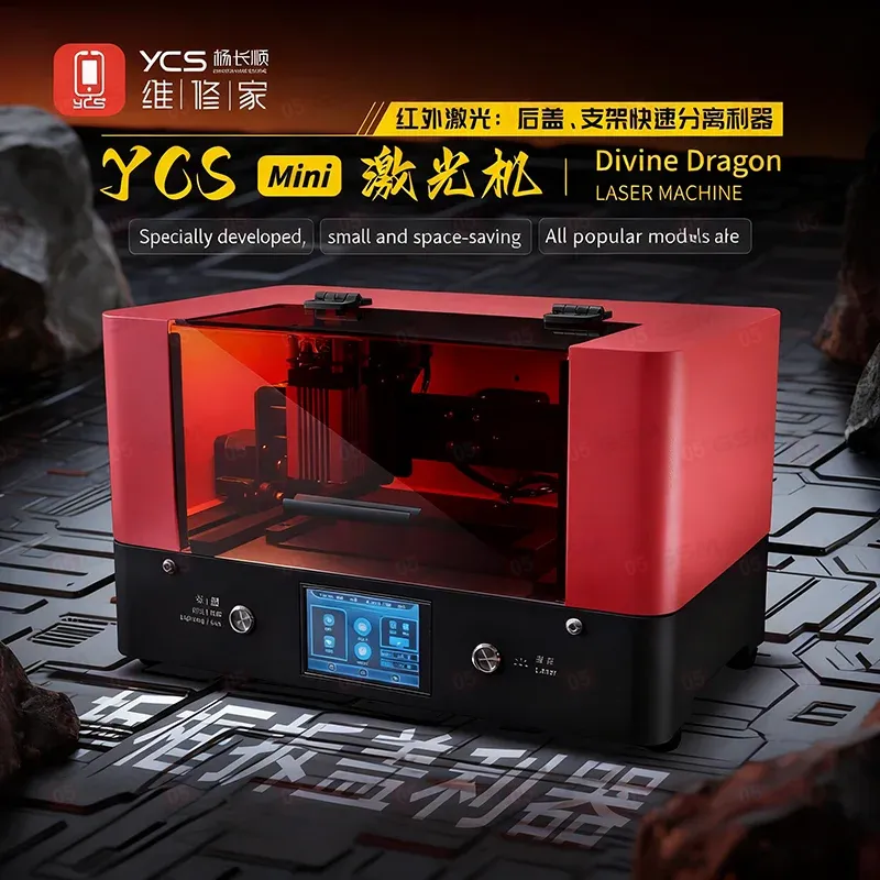Лазерный аппарат YCS Divine Dragon Laser Mini (Для крышек и рамок; компактный) фото в интернет-магазине 05gsm.ru