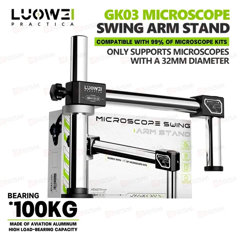 Штатив для микроскопа Luowei LW-GK03 фото в интернет-магазине 05gsm.ru