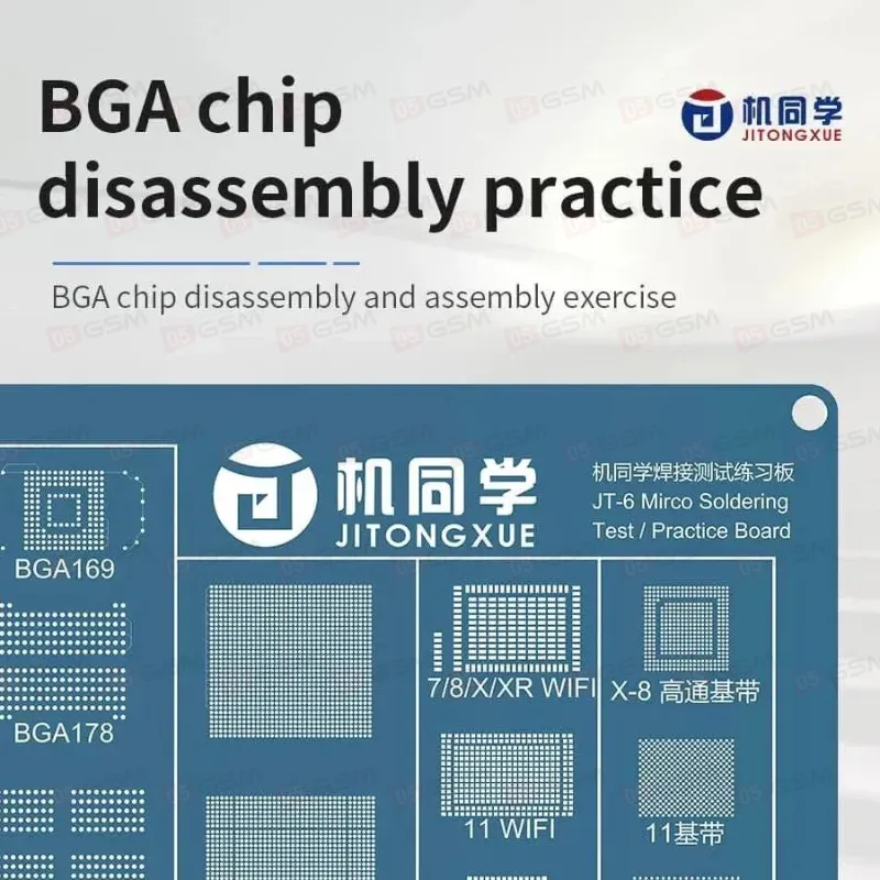 Плата-трафарет JTX JT-6 (Для обучения BGA-пайке) фото в интернет-магазине 05gsm.ru