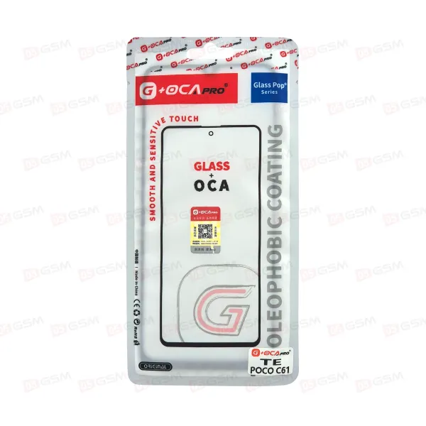 Стекло + OCA (G+OCA) POCO C61  (Tempered Glass) фото в интернет-магазине 05gsm.ru