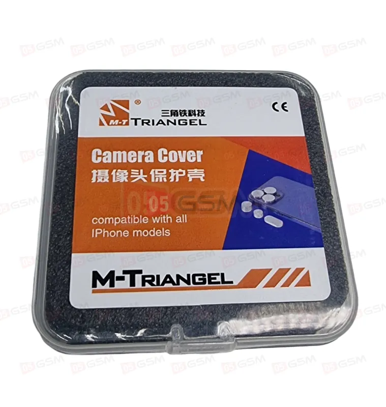 Защитные кольца камеры для лазера фото в интернет-магазине 05gsm.ru