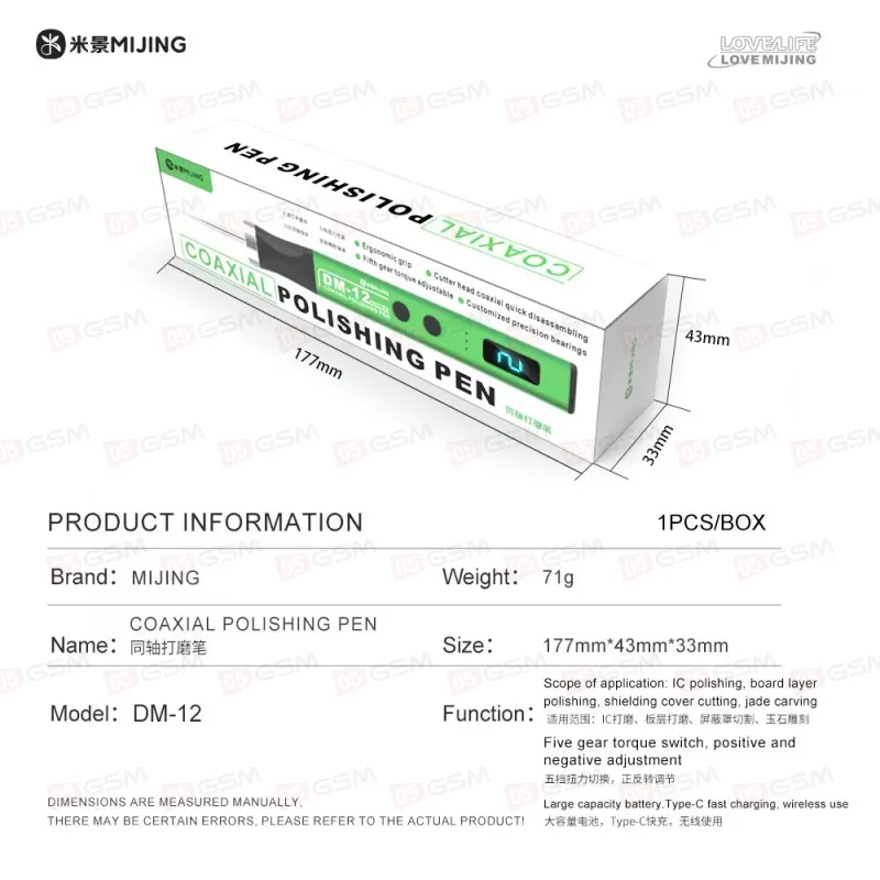 Шлифовальная машинка Mijing DM-12 (Портативная; миниатюрная) фото в интернет-магазине 05gsm.ru