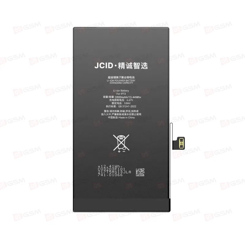 Аккумулятор усиленный без ошибки iPhone 13 (JCID; Diagnosable High Capacity; 3500 мАч) фото в интернет-магазине 05gsm.ru