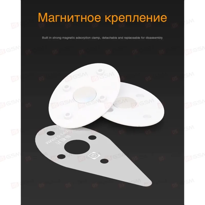 Инструмент для вскрытия корпуса Amaoe EGG-DP2 (Opening key) фото в интернет-магазине 05gsm.ru