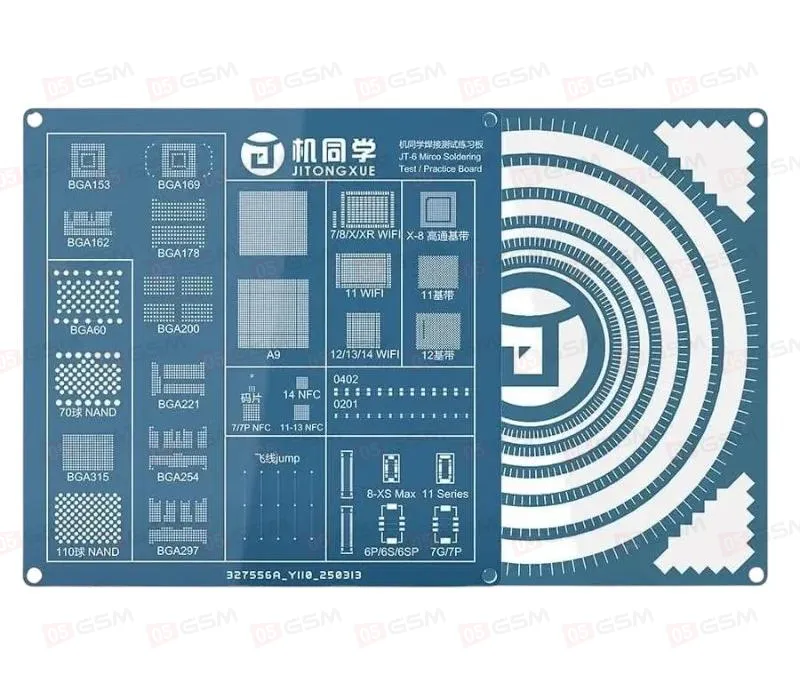 Плата-трафарет JTX JT-6 (Для обучения BGA-пайке) фото в интернет-магазине 05gsm.ru