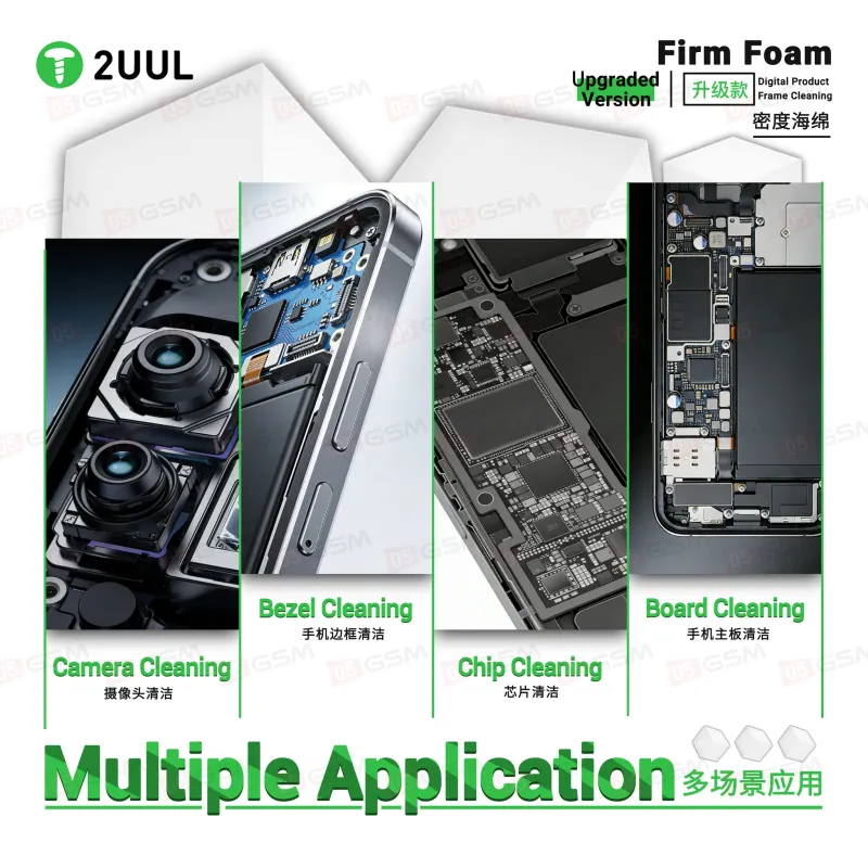 Спонжики для чистки платы 2UUL SC27 Firm Foam (Мини-губки; квадратные; упаковка; 500 штук) фото в интернет-магазине 05gsm.ru