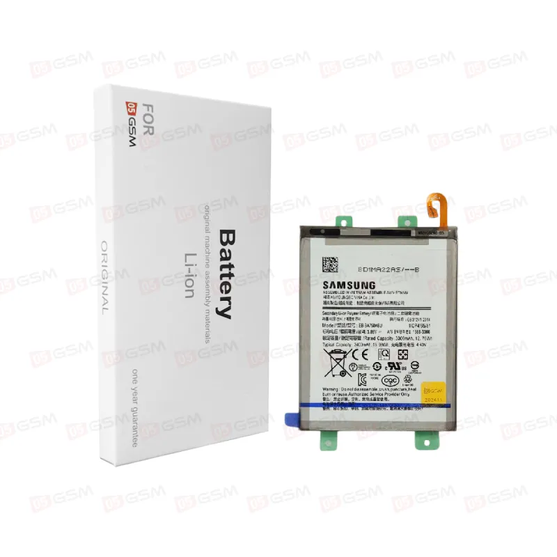 Аккумулятор Samsung A750 / A105 (05GSM; 3300 мАч; гарантия 1 год) фото в интернет-магазине 05gsm.ru