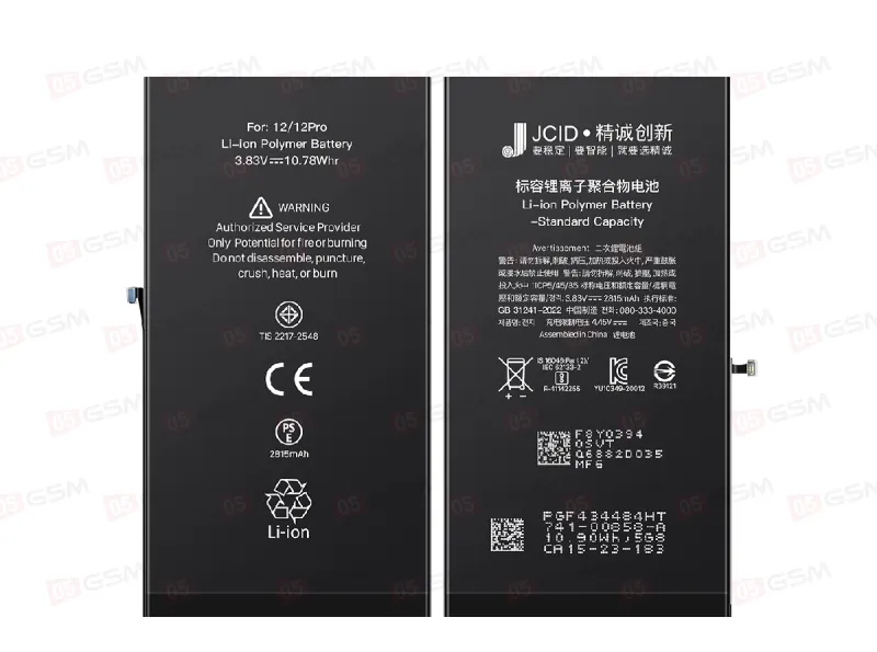 Аккумулятор iPhone 12 / 12 Pro (JCID; Standard Capacity; 2815 мАч) фото в интернет-магазине 05gsm.ru