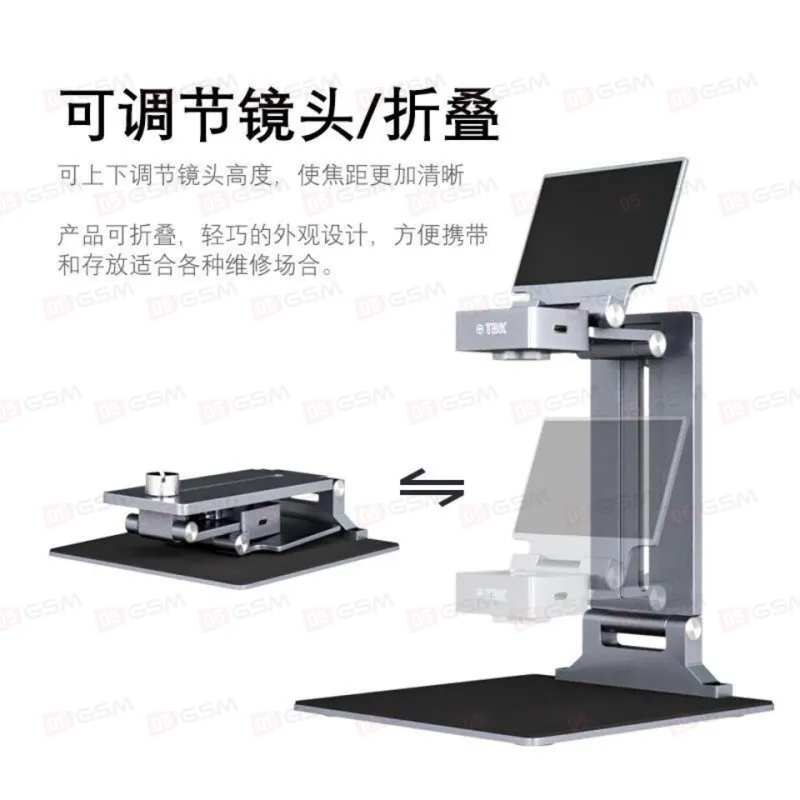 Тепловизор TBK 2202 (Для телефона; со столиком) фото в интернет-магазине 05gsm.ru