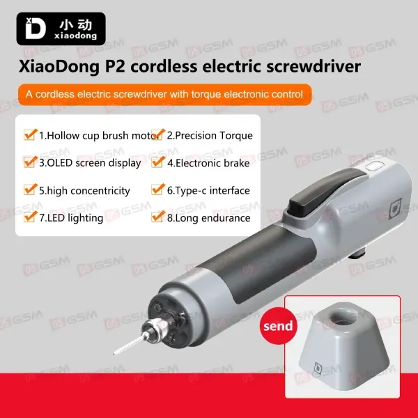 Отвертка электрическая XiaoDong P2 (Мощная; в комплекте держатель и 10 бит) фото в интернет-магазине 05gsm.ru