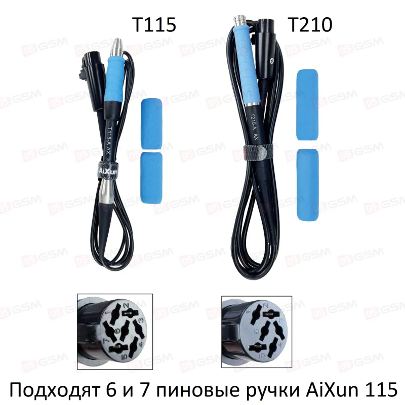 Паяльная станция Aixun T420D (Ручки 115+210 и 6 жал) фото в интернет-магазине 05gsm.ru