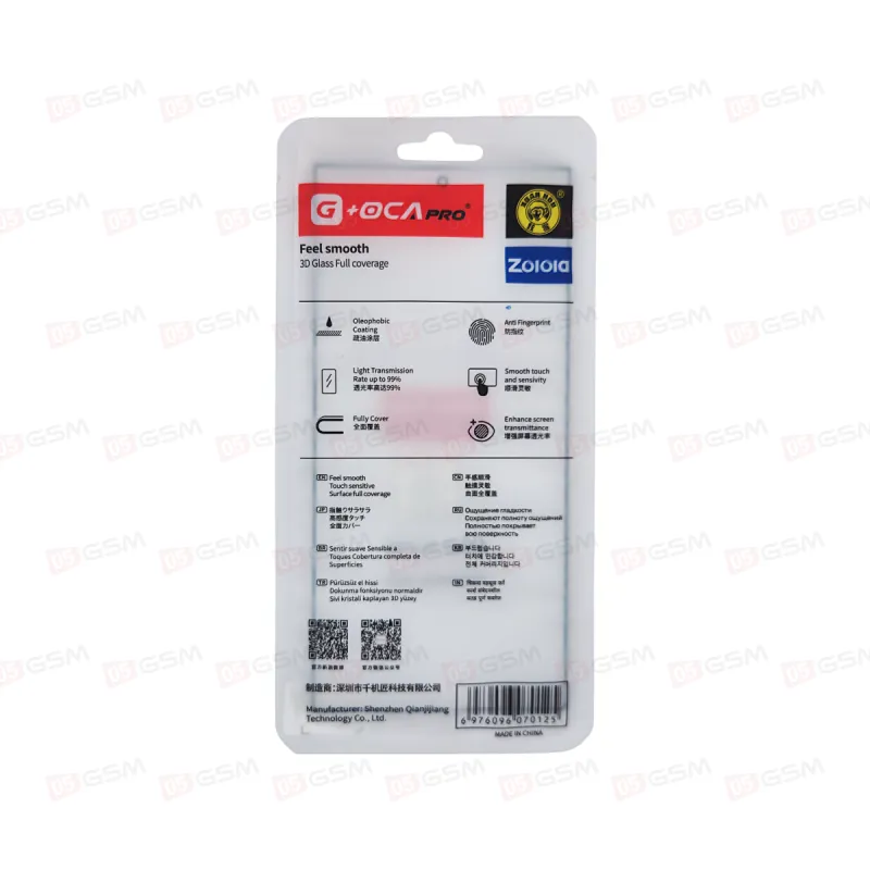 Стекло + OCA (G+OCA) Samsung S24 Ultra черный фото в интернет-магазине 05gsm.ru