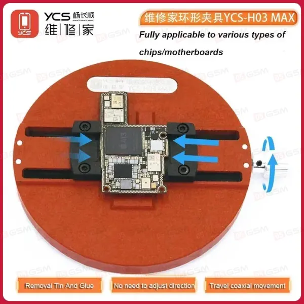 Держатель платы YCS H03 Max фото в интернет-магазине 05gsm.ru