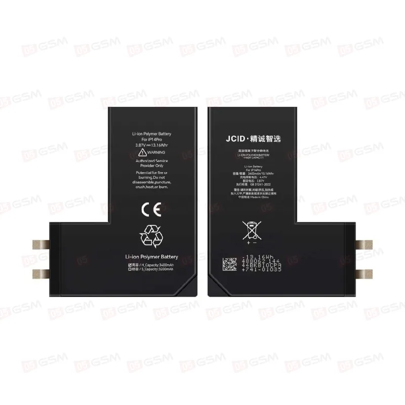 Аккумулятор усиленный без шлейфа iPhone 14 Pro (JCID; High Capacity Cell; 3400 мАч) фото в интернет-магазине 05gsm.ru