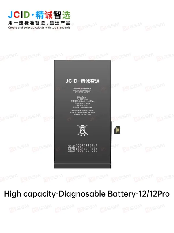 Аккумулятор усиленный без ошибки iPhone 12/12 Pro (JCID; Diagnosable High Capacity; 3230 мАч) фото в интернет-магазине 05gsm.ru