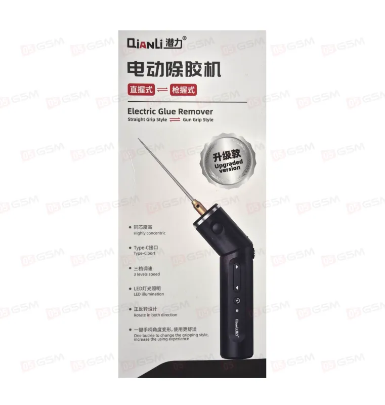 Машинка для снятия клея с дисплеев Qianli Electric Glue Remover (С детектором пыли) фото в интернет-магазине 05gsm.ru