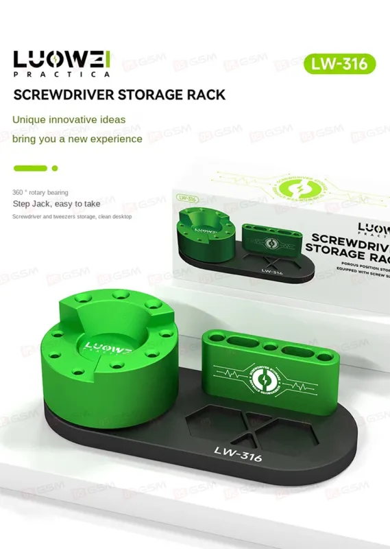 Органайзер для инструментов Luowei LW-316 (Крутящийся; металлический) фото в интернет-магазине 05gsm.ru