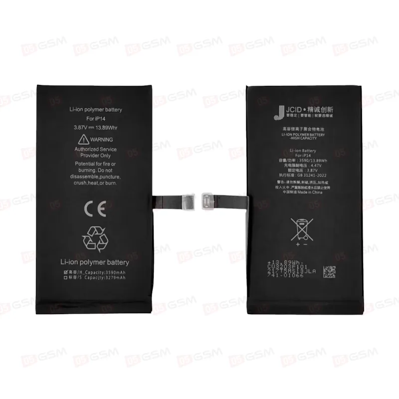 Аккумулятор усиленный iPhone 14 (JCID; High Capacity; 3590 мАч) фото в интернет-магазине 05gsm.ru
